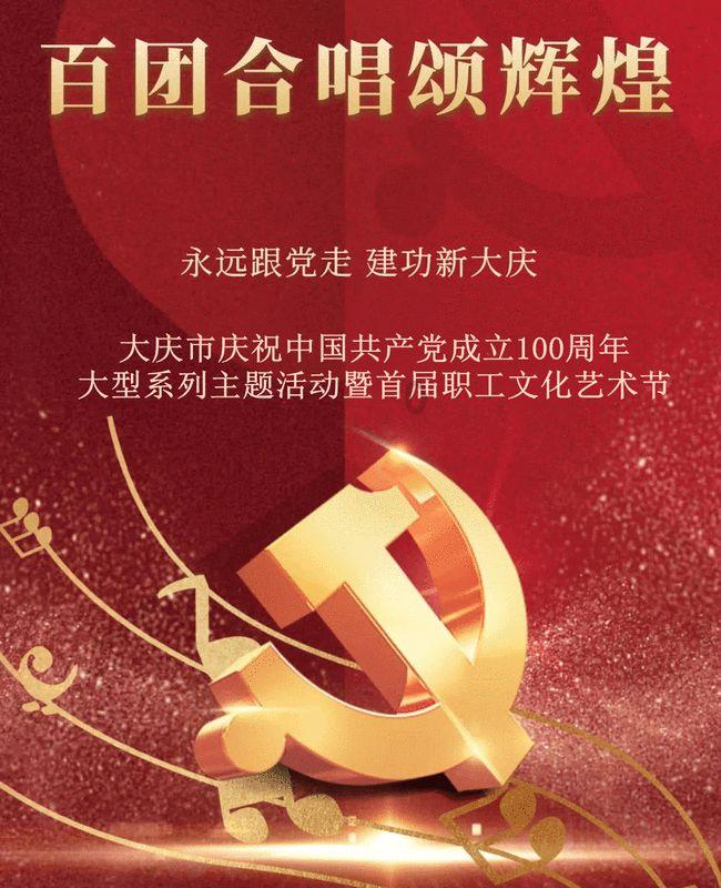 win7自带截图快捷键